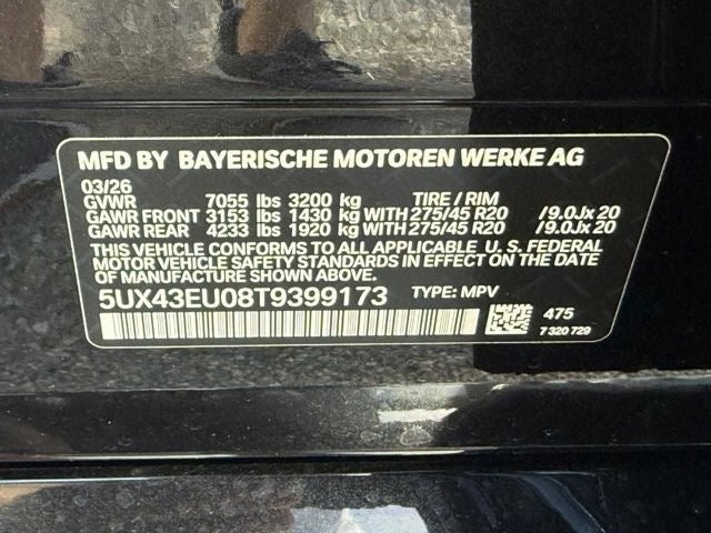 2026 BMW X5 xDrive50e