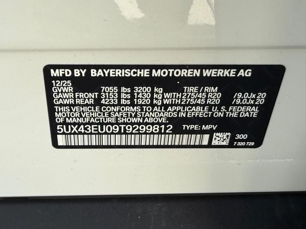 2026 BMW X5 xDrive50e