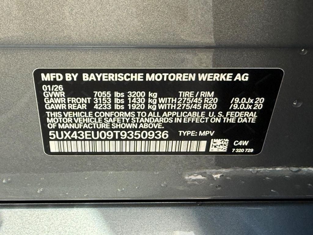2026 BMW X5 xDrive50e