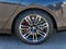 2026 BMW 550e 550e xDrive