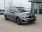 2026 BMW 330i 330i xDrive