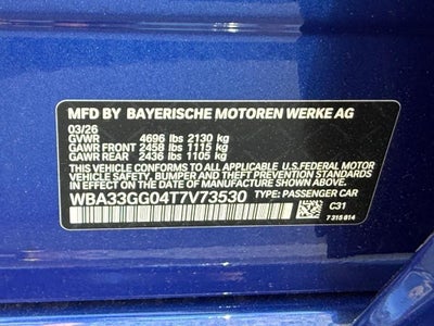 2026 BMW 235i M235i xDrive