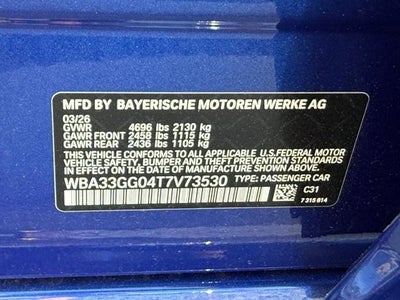 2026 BMW 235i M235i xDrive