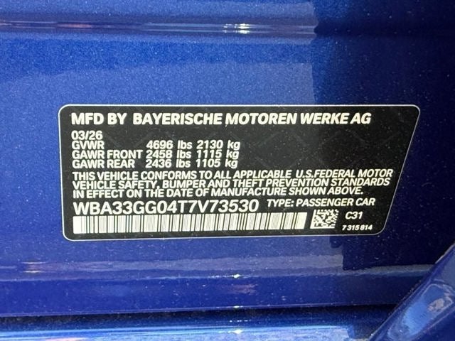 2026 BMW 235i M235i xDrive