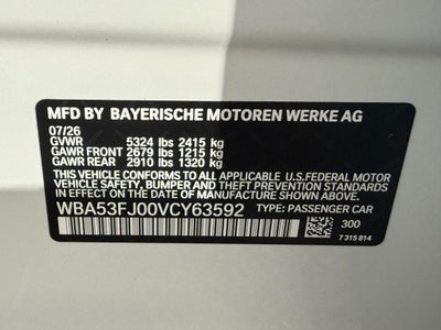 2027 BMW 530i 530i xDrive