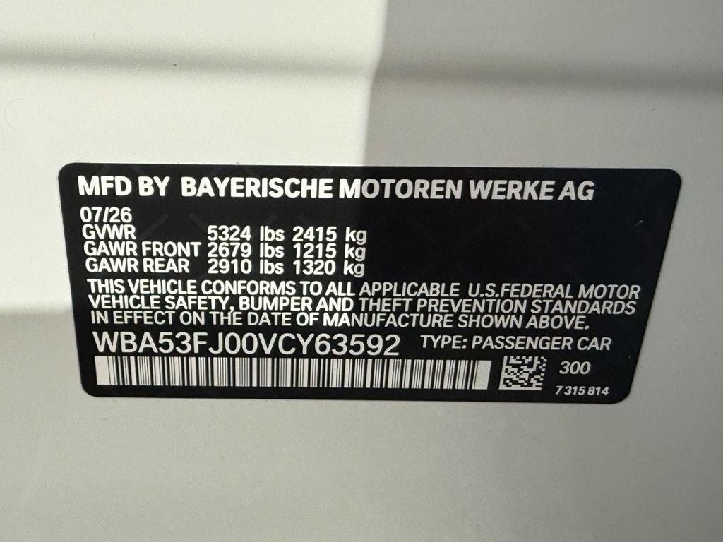 2027 BMW 530i 530i xDrive