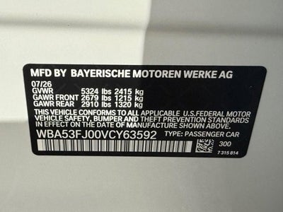 2027 BMW 530i 530i xDrive