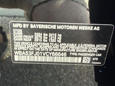 2027 BMW 530i 530i xDrive