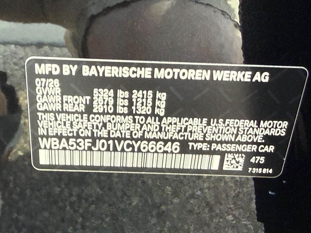 2027 BMW 530i 530i xDrive