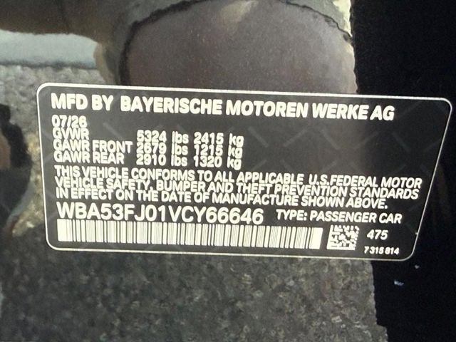 2027 BMW 530i 530i xDrive