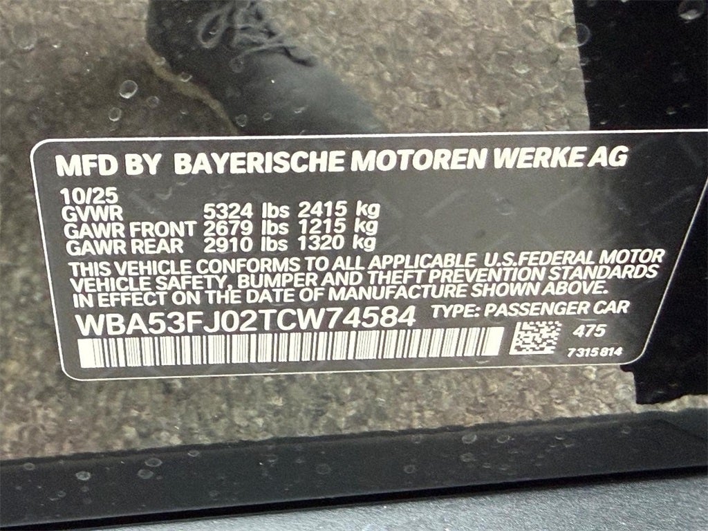 2026 BMW 530i 530i xDrive