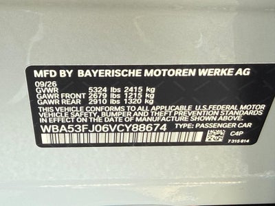 2027 BMW 530i 530i xDrive