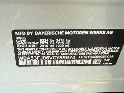 2027 BMW 530i 530i xDrive
