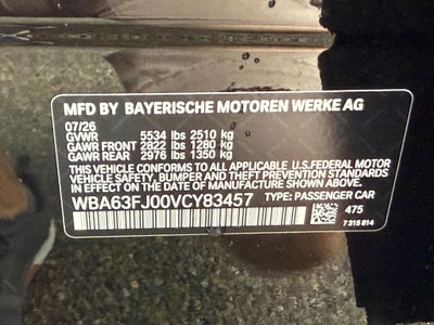 2027 BMW 540i 540i xDrive