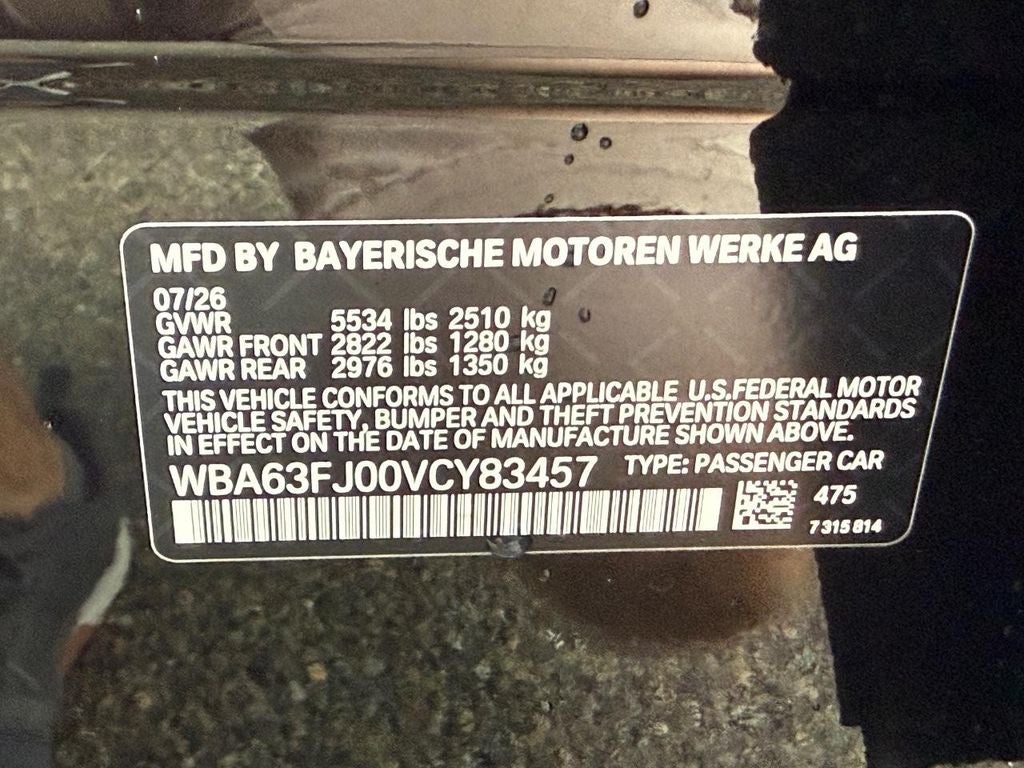 2027 BMW 540i 540i xDrive