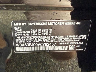 2027 BMW 540i 540i xDrive