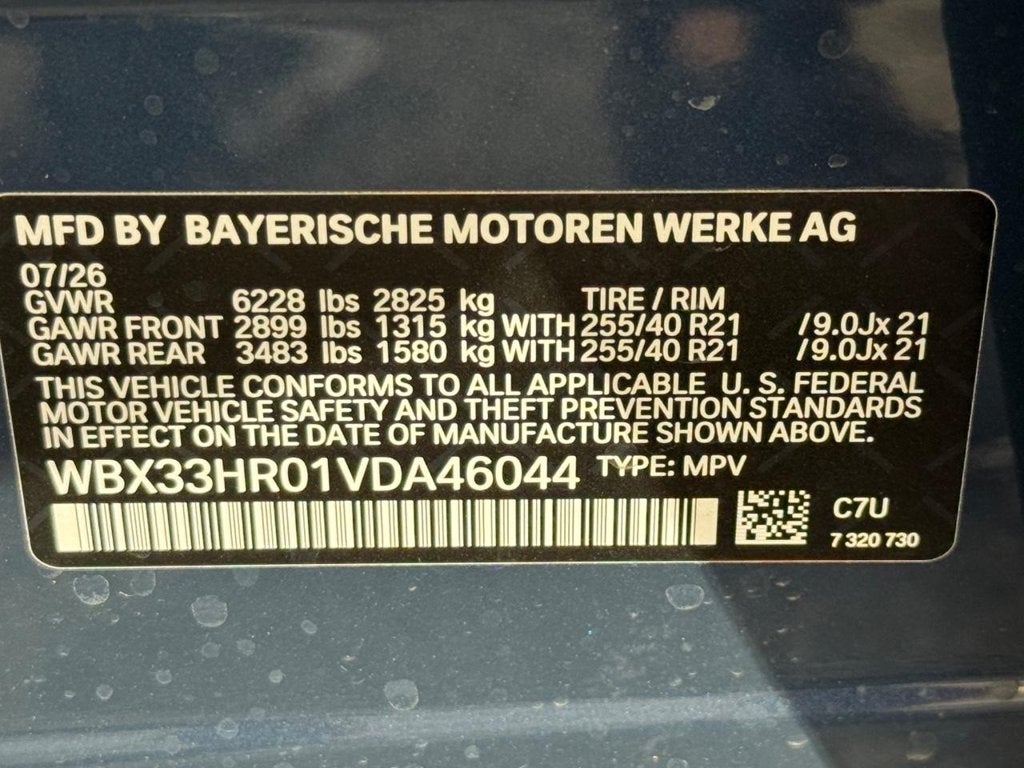 2027 BMW iX3 Base