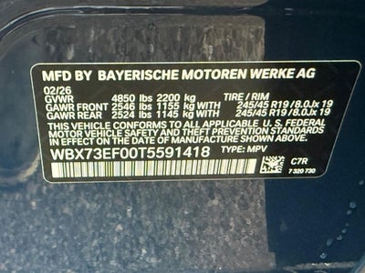 2026 BMW X1 xDrive28i