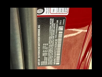 2025 MINI HARDTOP 2 DOOR ICONIC