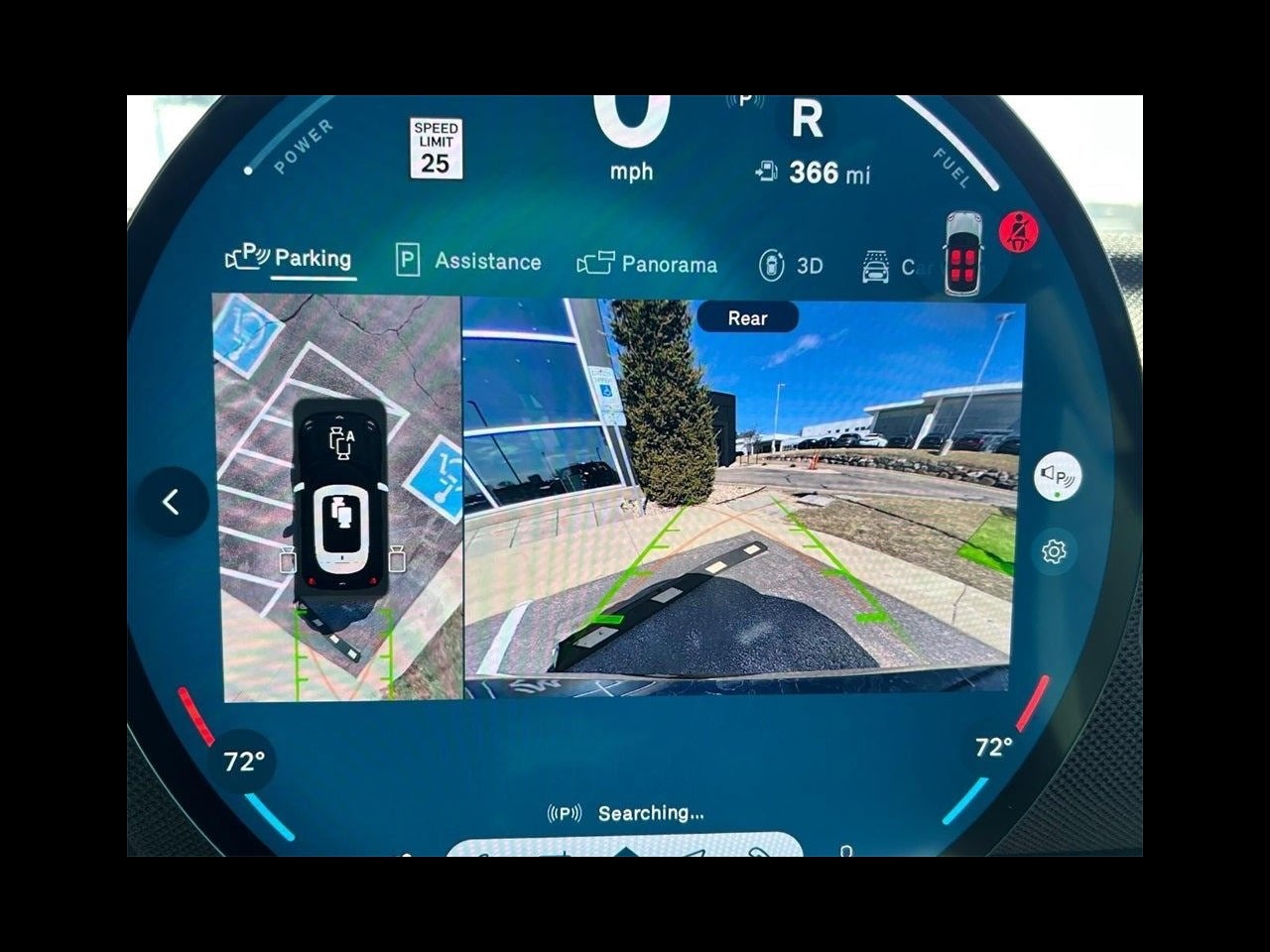 2025 MINI Hardtop 2 Door Cooper S