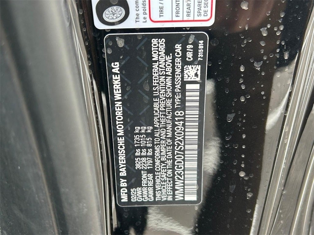 2025 MINI HARDTOP 2 DOOR ICONIC