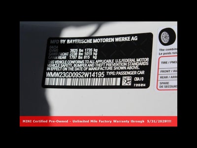 2025 MINI Hardtop 2 Door Cooper S