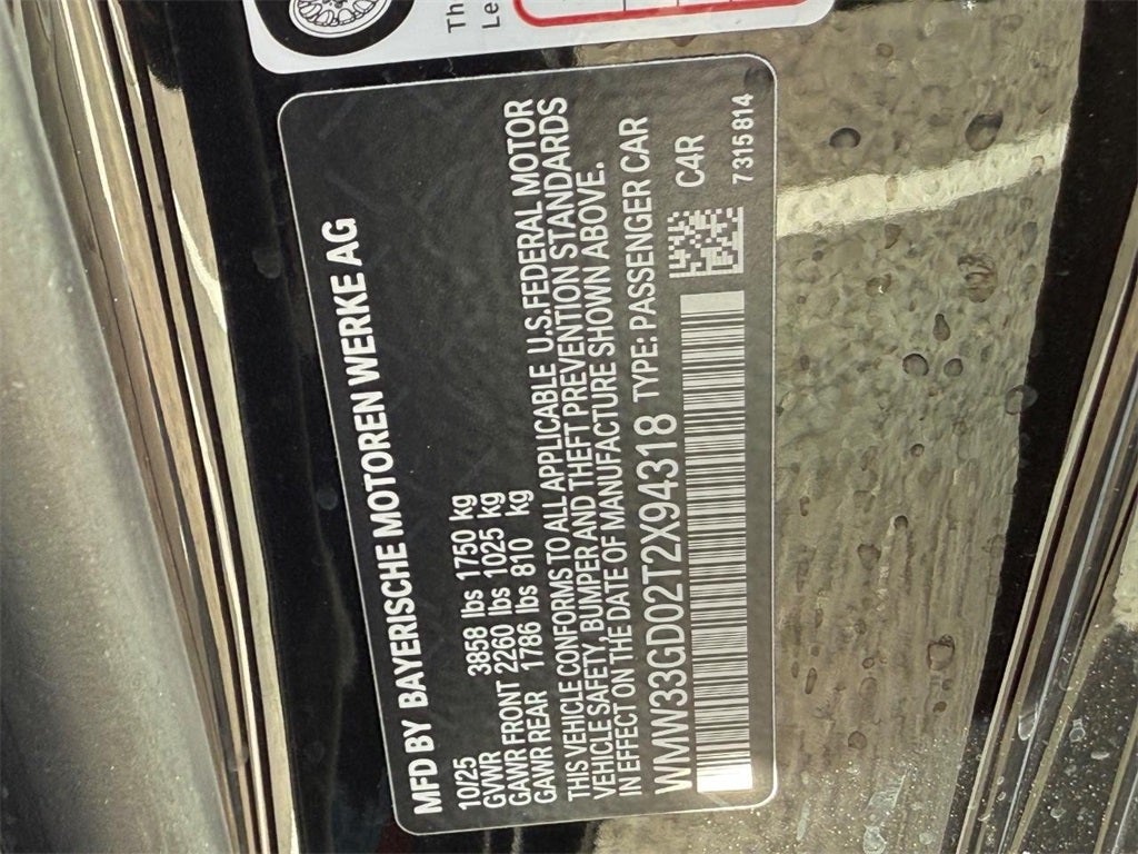 2026 MINI 2 DOOR ICONIC