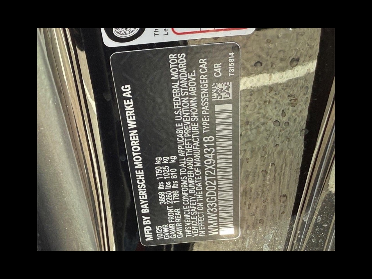 2026 MINI 2 DOOR ICONIC