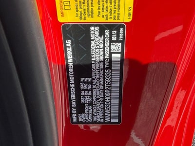 2023 MINI HARDTOP 2 DOOR Signature