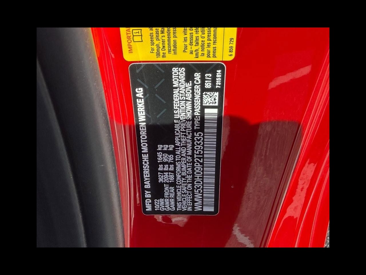 2023 MINI HARDTOP 2 DOOR Signature