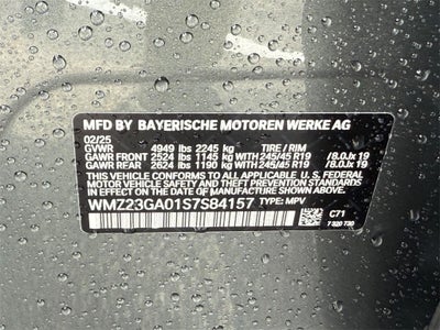 2025 MINI Countryman All4 Cooper S