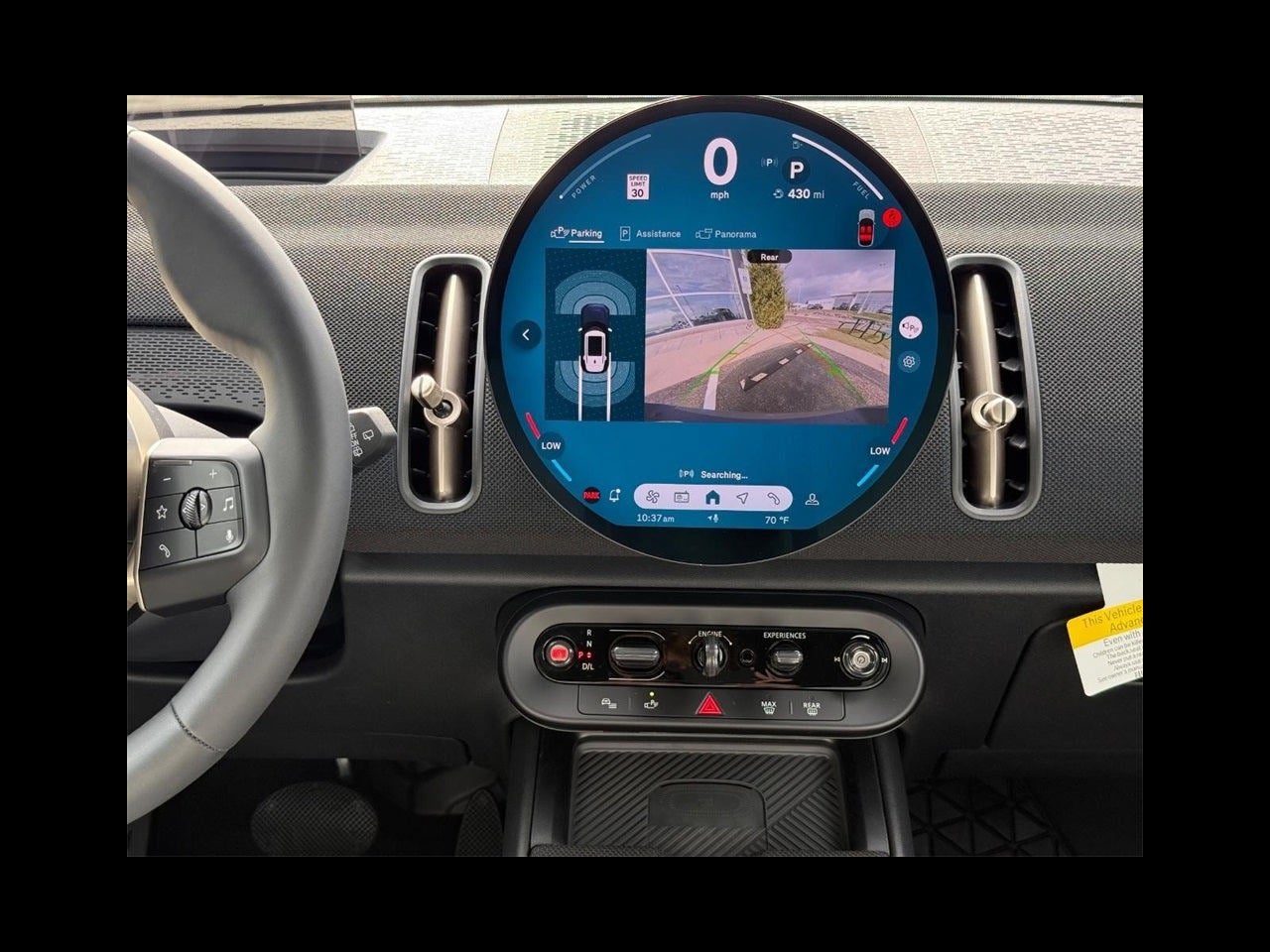 2026 MINI Countryman All4 Cooper S