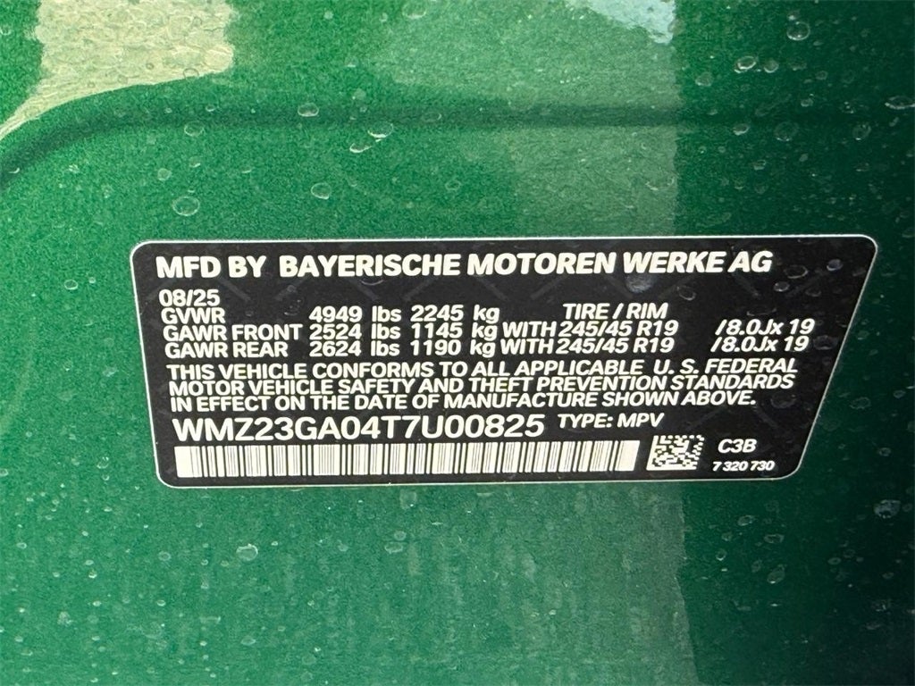 2026 MINI COUNTRYMAN SIGNATURE PLUS