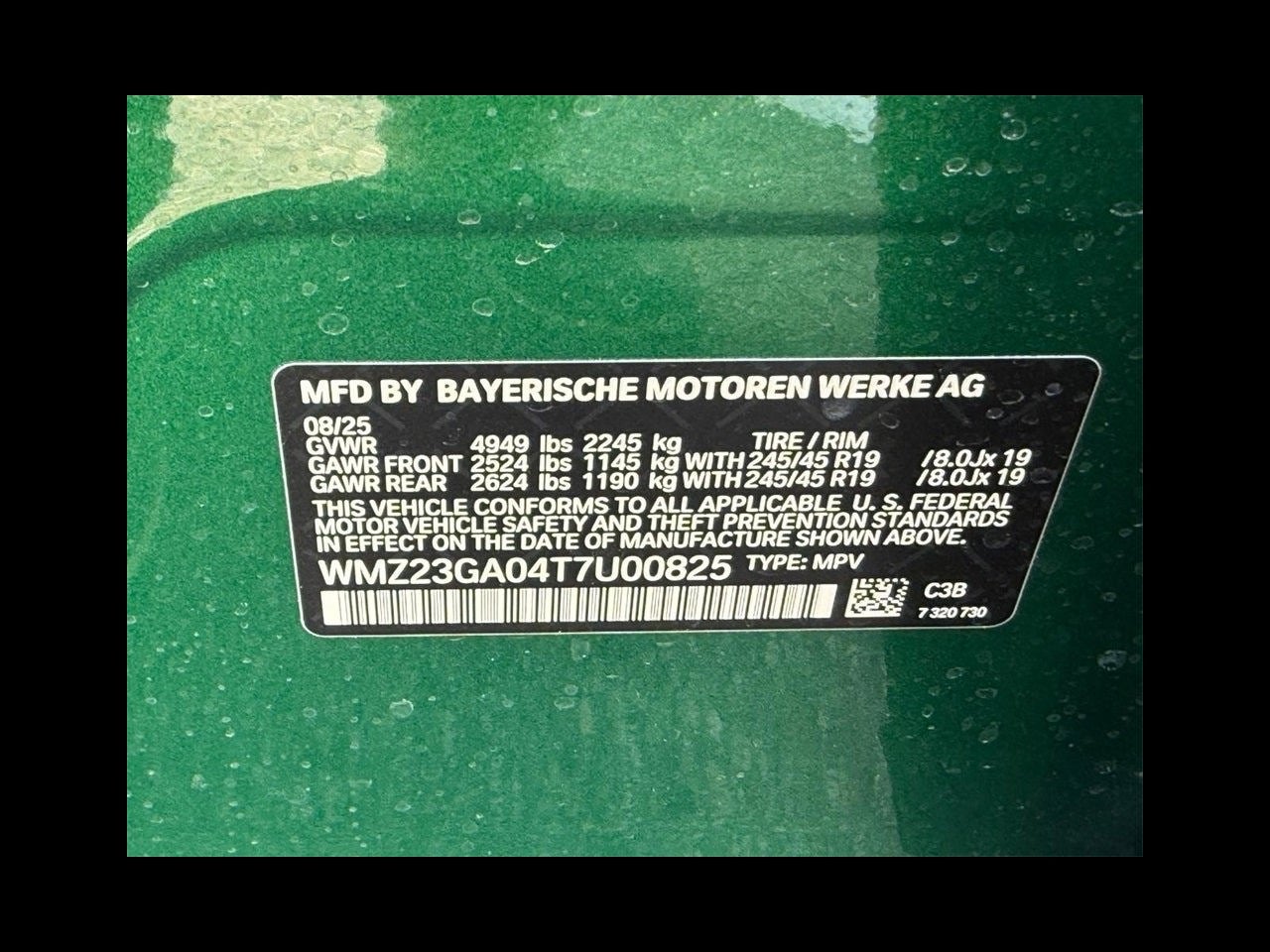 2026 MINI COUNTRYMAN SIGNATURE PLUS