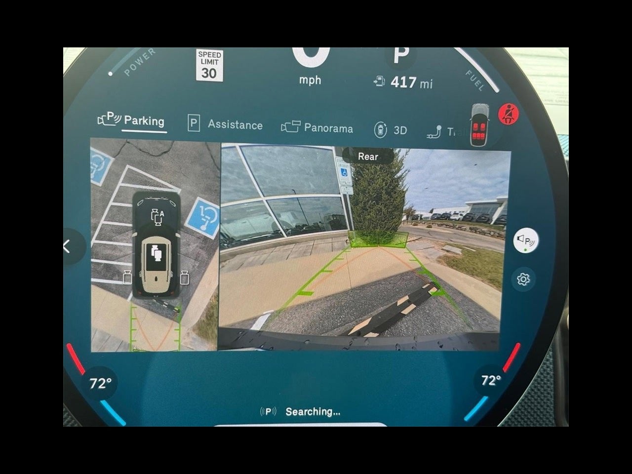 2026 MINI Countryman All4 Cooper S