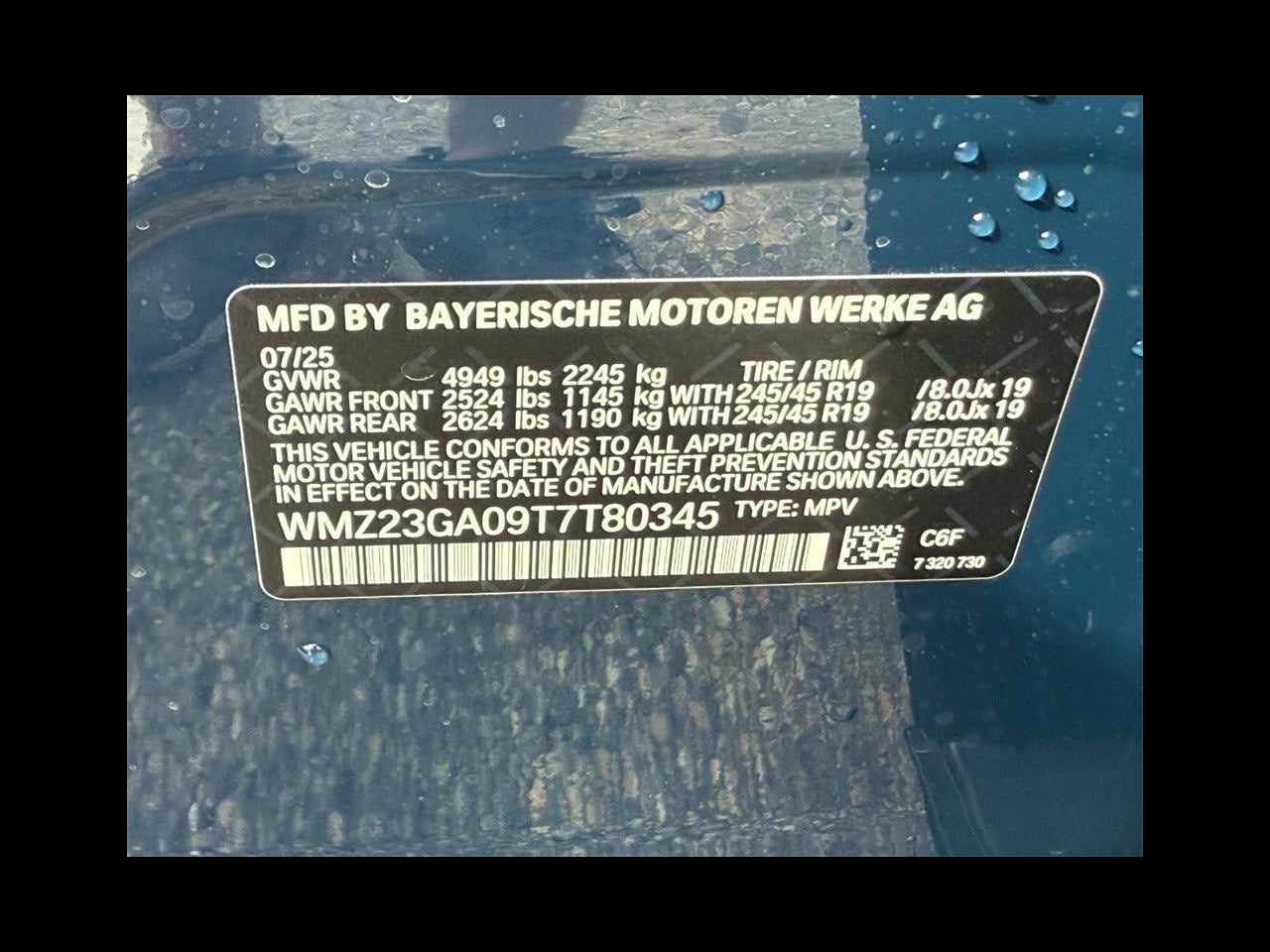 2026 MINI Countryman All4 Cooper S