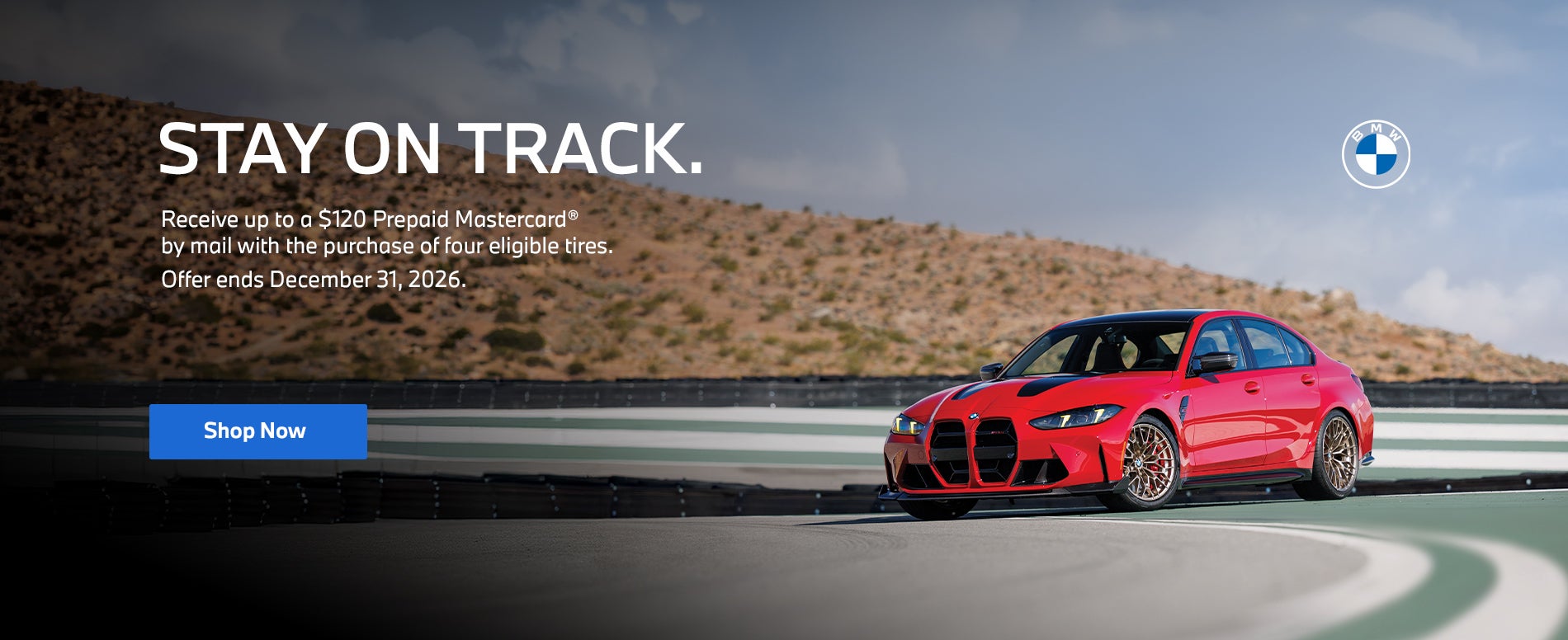 BMW Tire Rebate